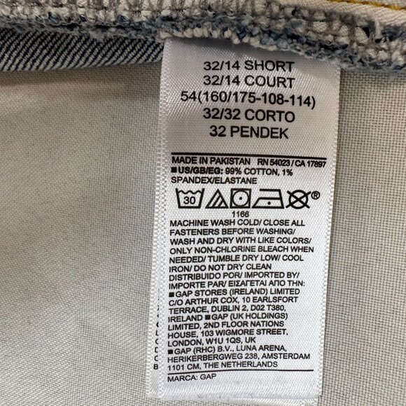 Gap High Stride Wide Leg Light Blue Wash Stretch Denim Jeans Size 14/32 Short - Picture 13 of 16